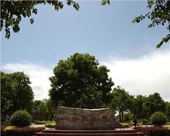 銅川市陽(yáng)光廣場(chǎng) 銅川市陽(yáng)光廣場(chǎng)